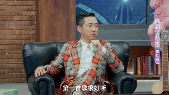 #哈林认证魏如萱唱歌淡人情感浓人#不得不说魏如萱唱歌虽然淡淡的，但是感情却很浓啊