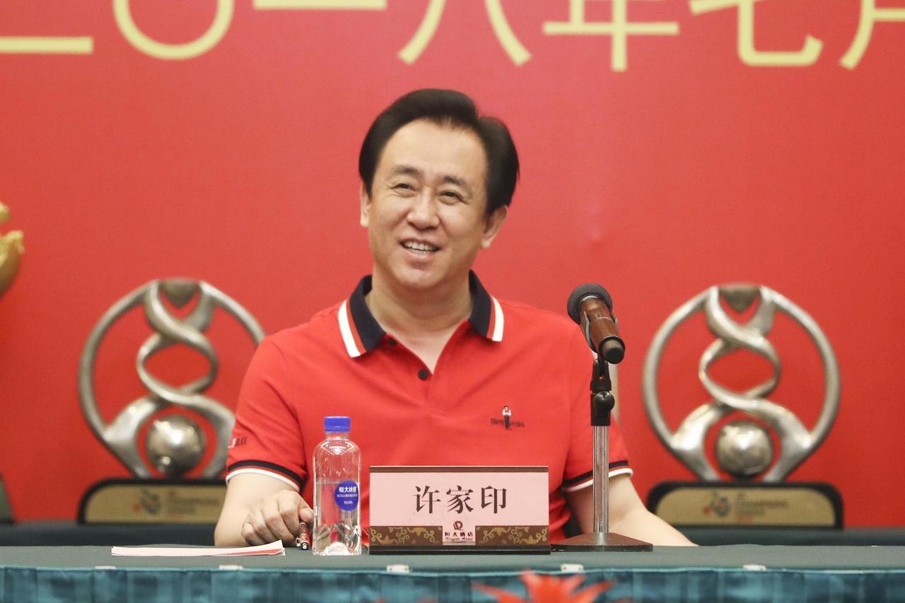 许家印的恒大虽然倒下了，可是恒大那些年在中国足坛开创的一些敢为天下先的传奇故事还