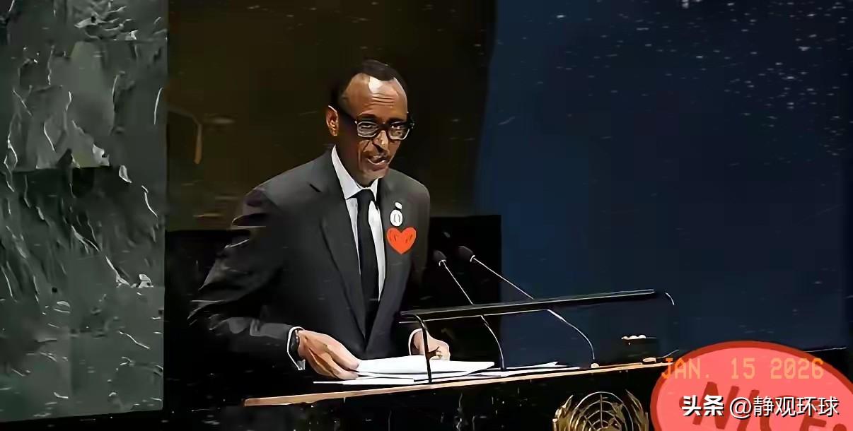 快讯！
卢旺达正式宣布了。
2025年在基加利icon，政府正式启用由中国投资建