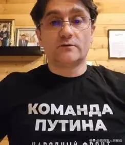 ”俄军119旅根本不把塞尔维亚雇佣军当人看，而只是炮灰，这就是一个有组织的犯罪集
