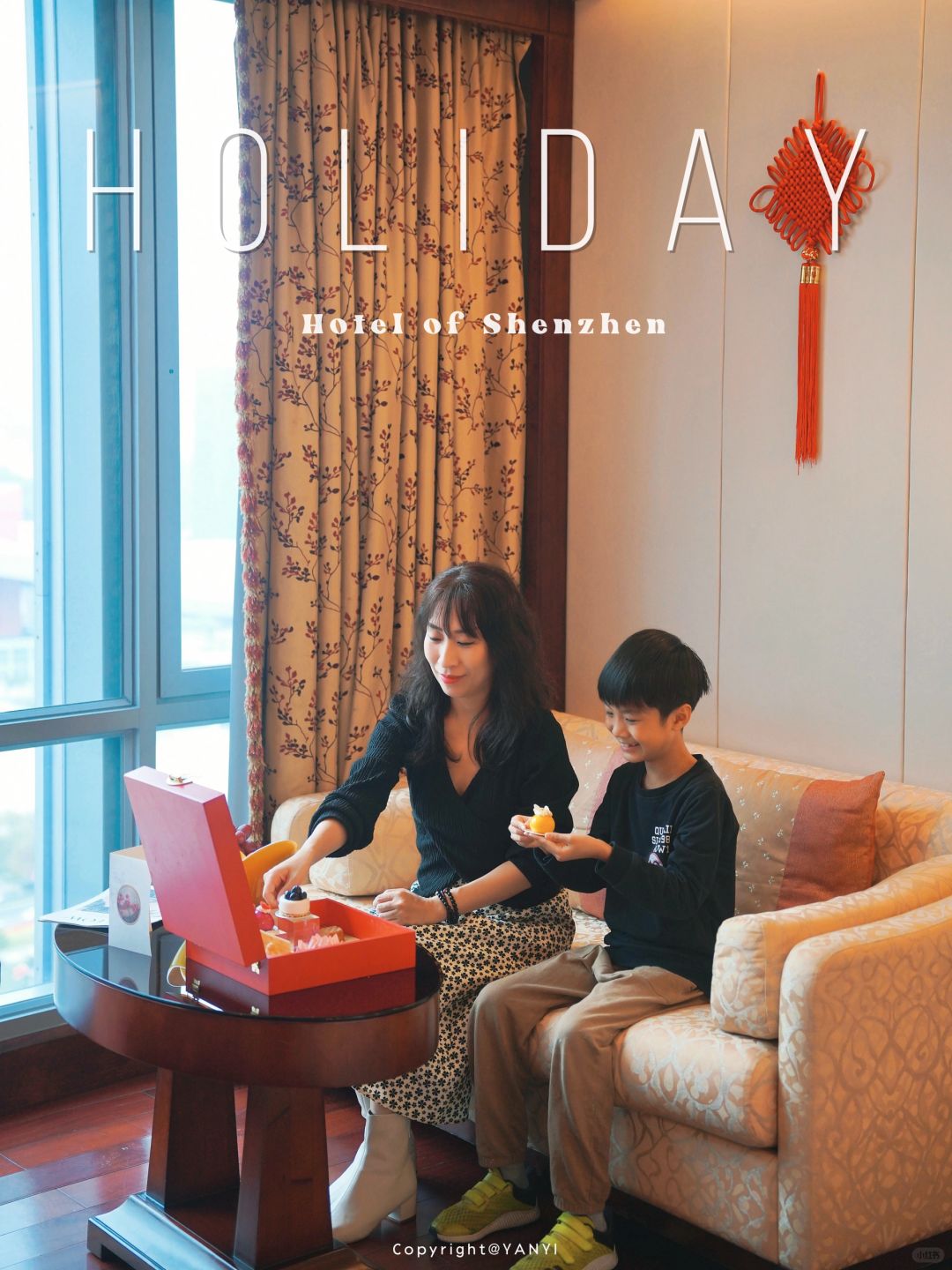 福田CBD一站式住宿｜下榻这里去哪都方便