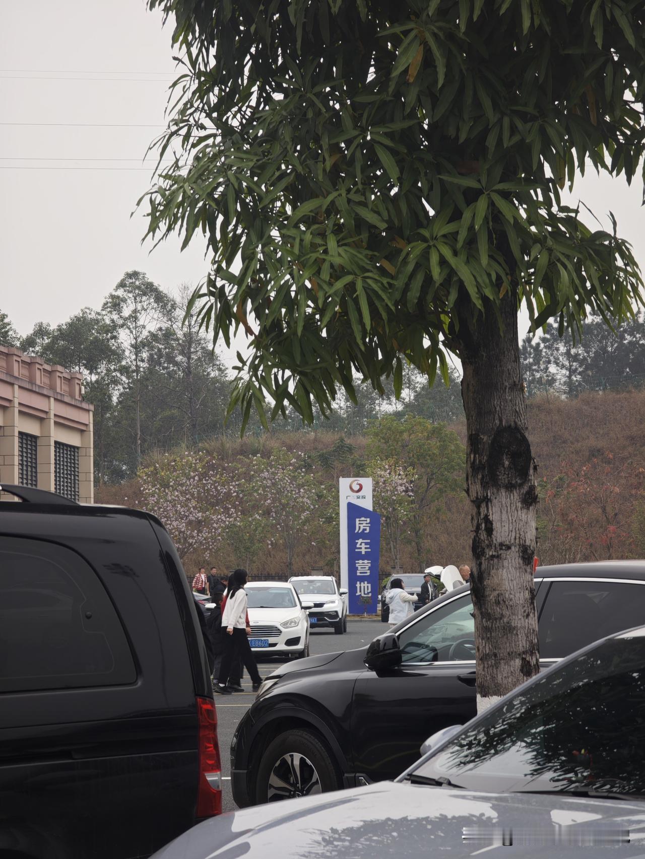 供自驾房车车友停车🅿️