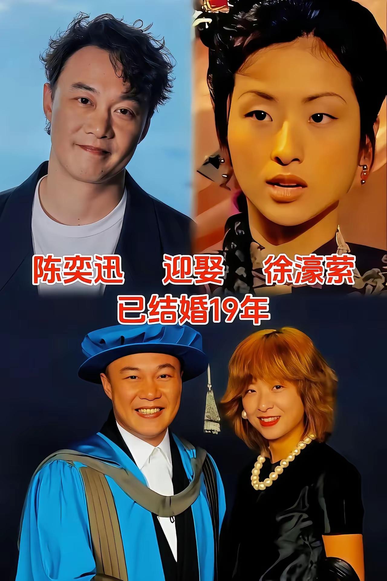 娱乐圈清流夫妻典范，相守多年不染绯闻，彼此珍惜相互扶持，活成众人羡慕的爱情范本