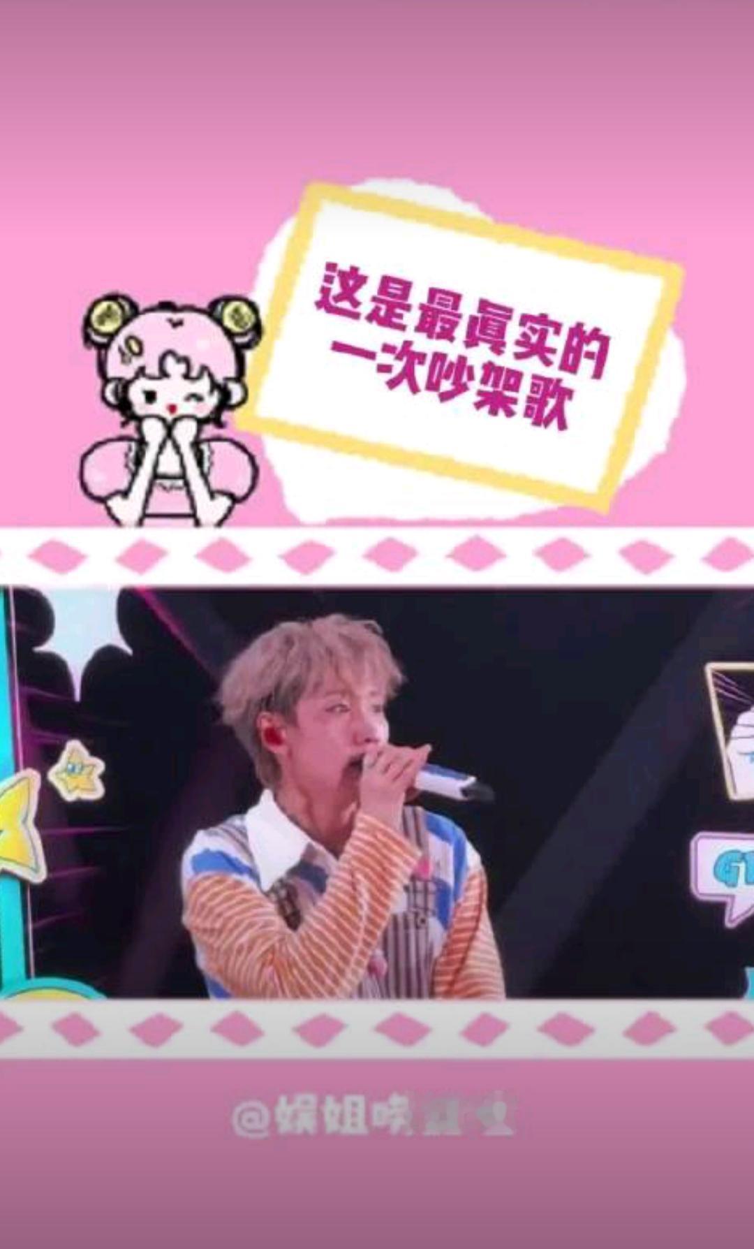 郫县又爆大瓜说汪苏泷有孩子了，我一刷到直接瞳孔地震——本以为要等来“是的我们有一