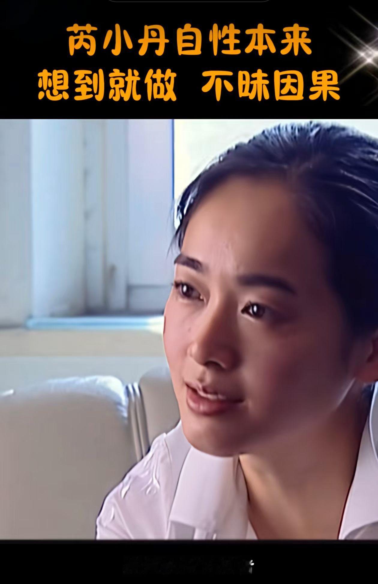 收回对外期待，你才会成为自己的英雄，愿你生发力量，成为自己的英雄！
 
今早听心