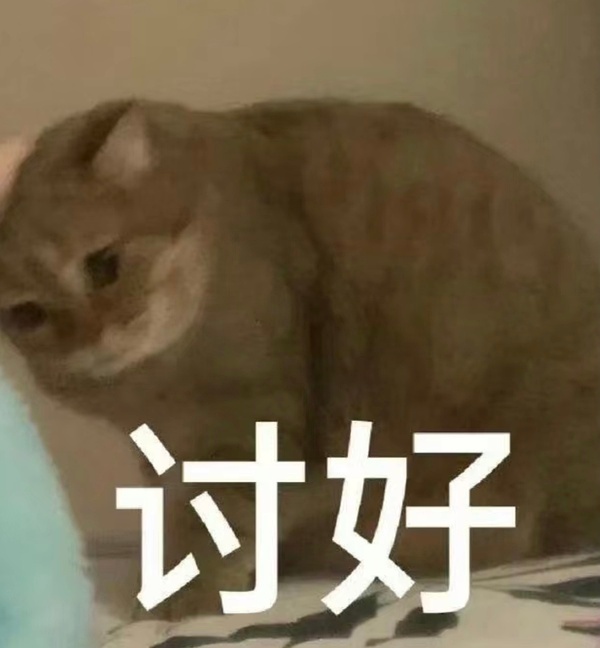 每日一善[超话]  [奋笔疾书] 阳光信用  人最重要的是心灵的安稳与平静，何必