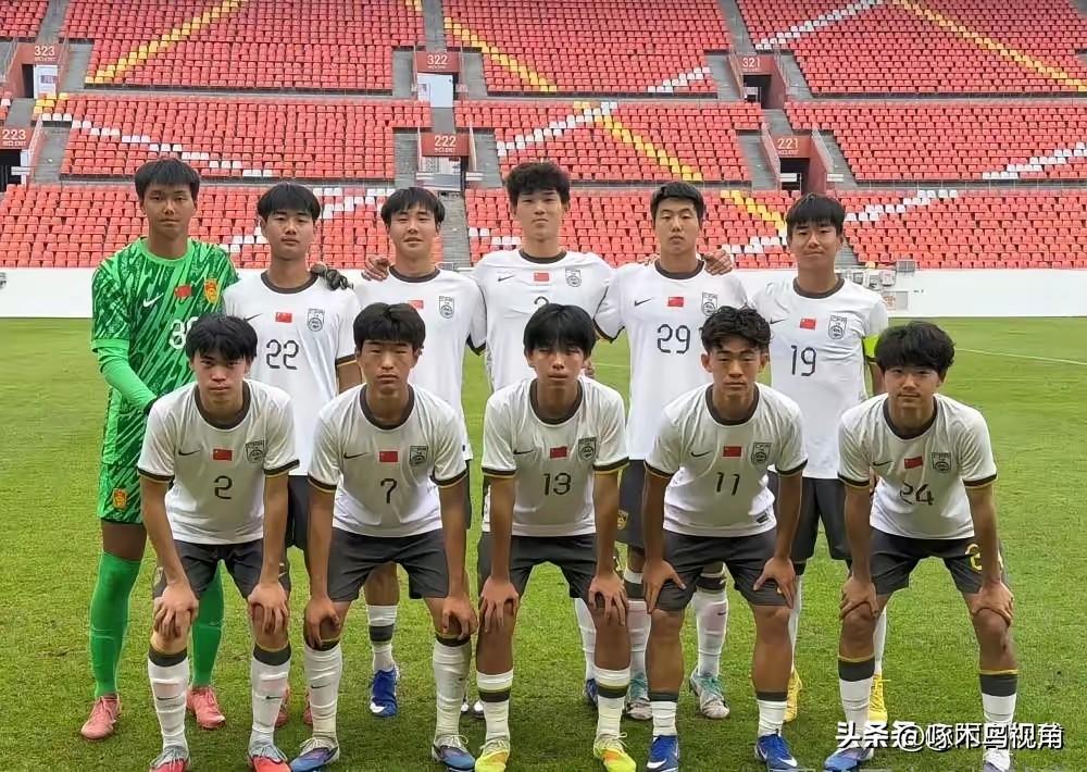 “史上最强的U17”又赢球了！这已经是新年后第五场赢球了。真是越有本事的人越低调