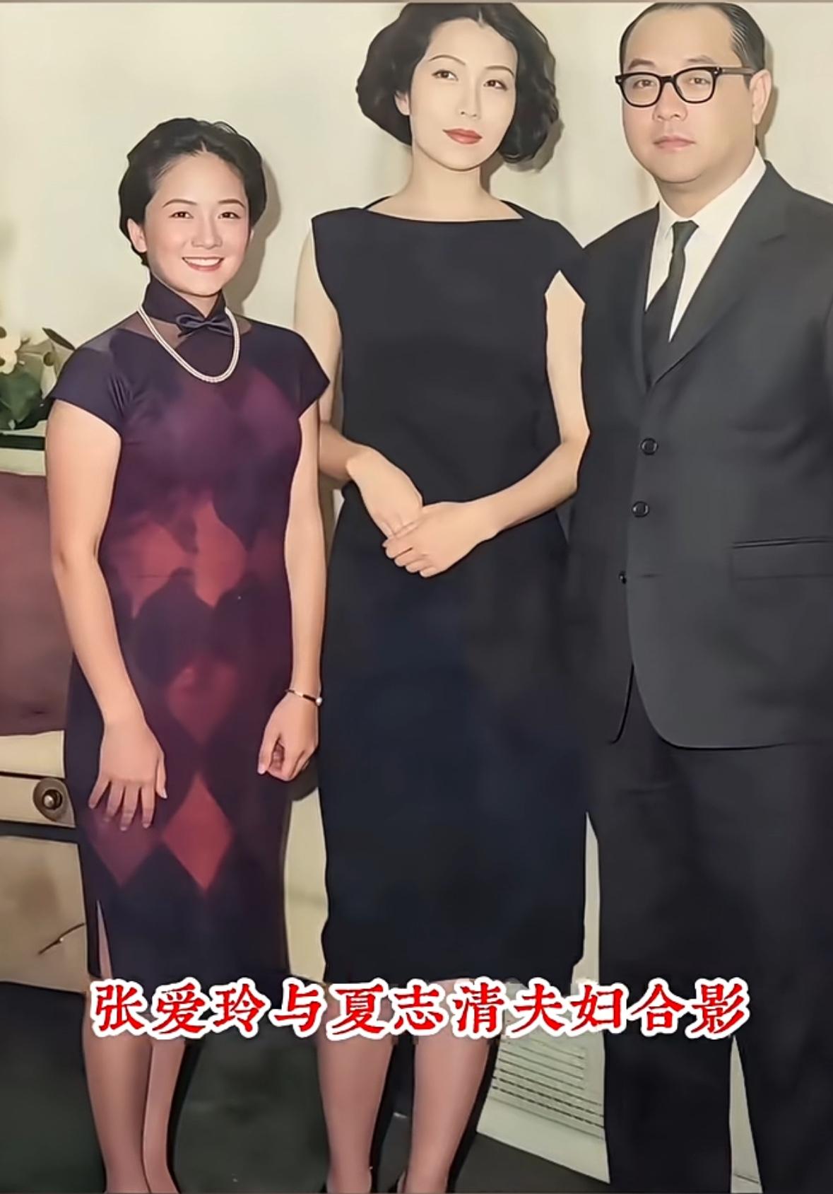 这是49岁的张爱玲和文学评论家夏志清夫妇在美国纽约的罕见合影，都看看吧，这位写下