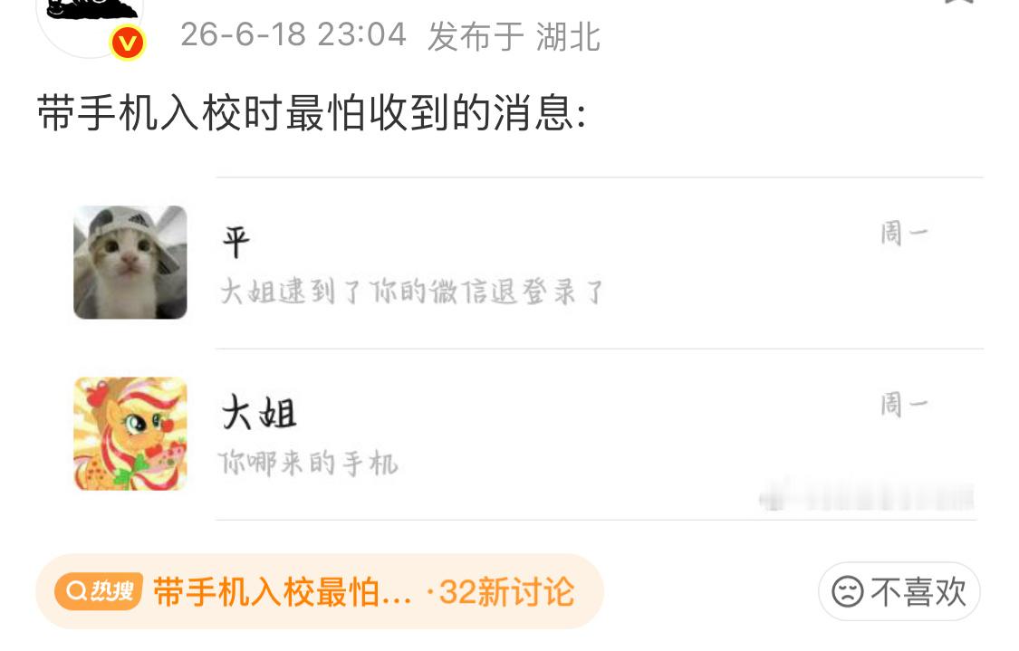 【t✉️g】18576苹果丽丽怎么会来？ 