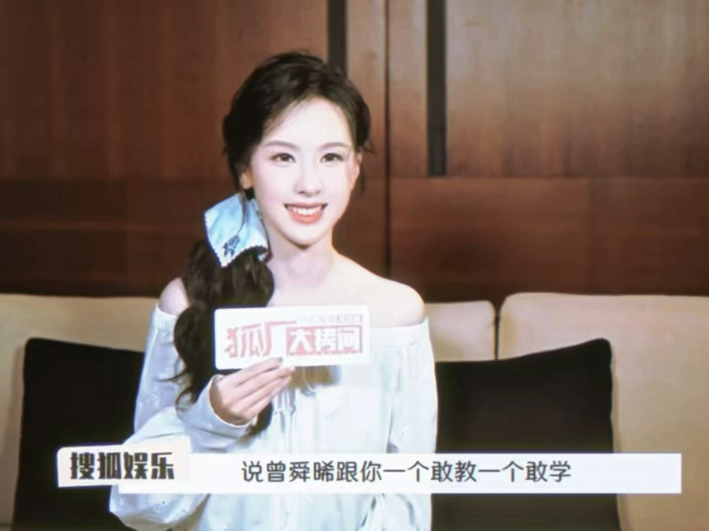 采着采着突然就来上一句我的光你说说这