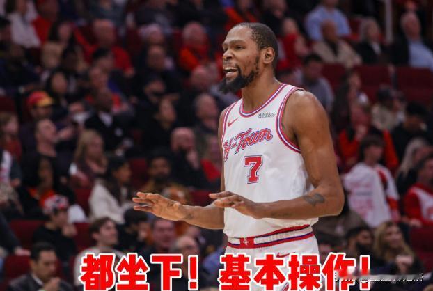 杜兰特NBA生涯总得分31368，以目前他每场平均得分，将在未来两场超越第7的张