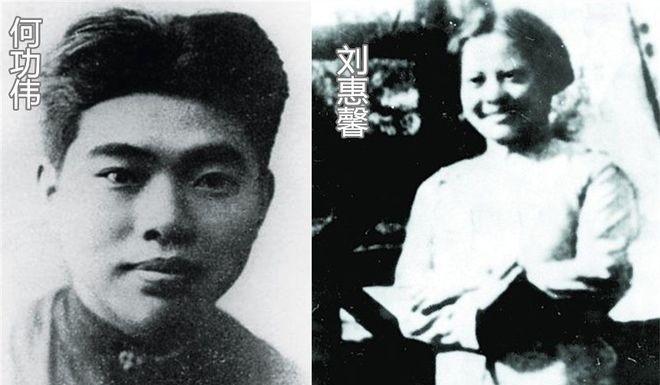 1941年11月17日，敌人押着一对母女走向刑场。突然，特务夺走了不到一岁的孩子