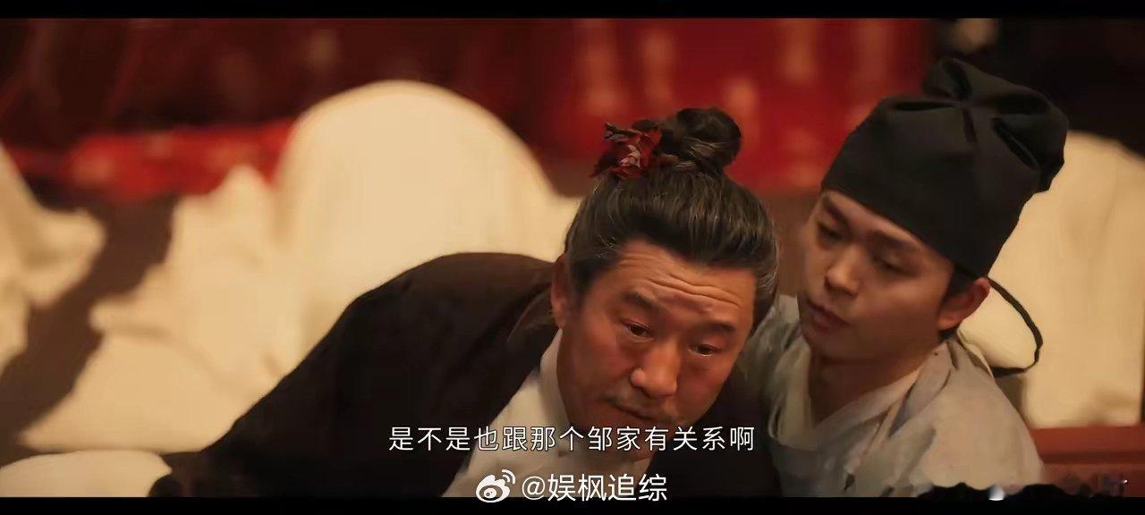 《清明上河图密码》最新一集赵老爹人间清醒，智力胜过赵不尤百倍，万福就地结案！！！