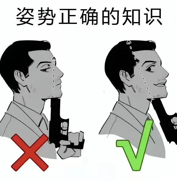 原来都被电视上的镜头骗了
