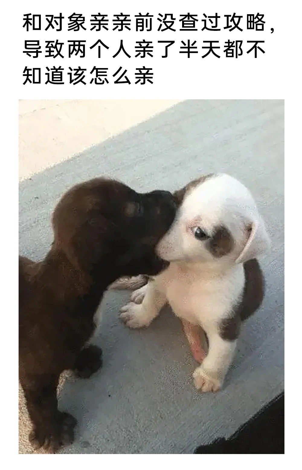 代 ​​​