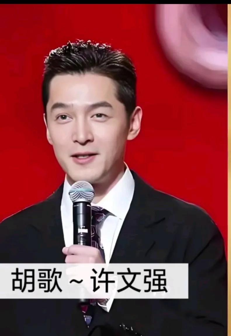 胡歌和靳东谁来饰演许文强更合适？听说《上海滩》又要重拍了，网上马上争论得热火朝天