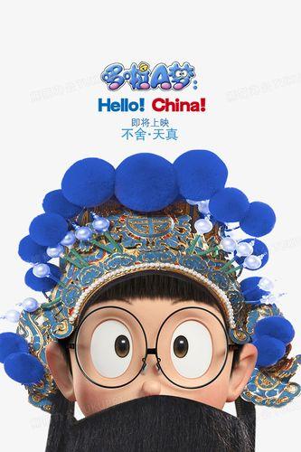 早安中国。搭台。一个提高人生胜率的方法：认清楚，供你展示能力的舞台是谁给的？如果