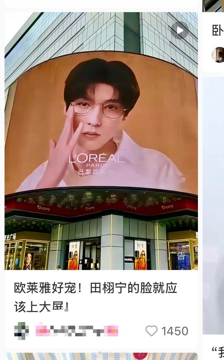 哈哈哈哈哈哈哈哈哈哈哈哈哈哈哈哈哈 plq路人给我笑吐了 
