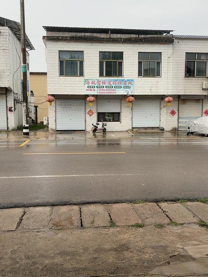 今天是六月十六，中伏第五天，又下雨了！