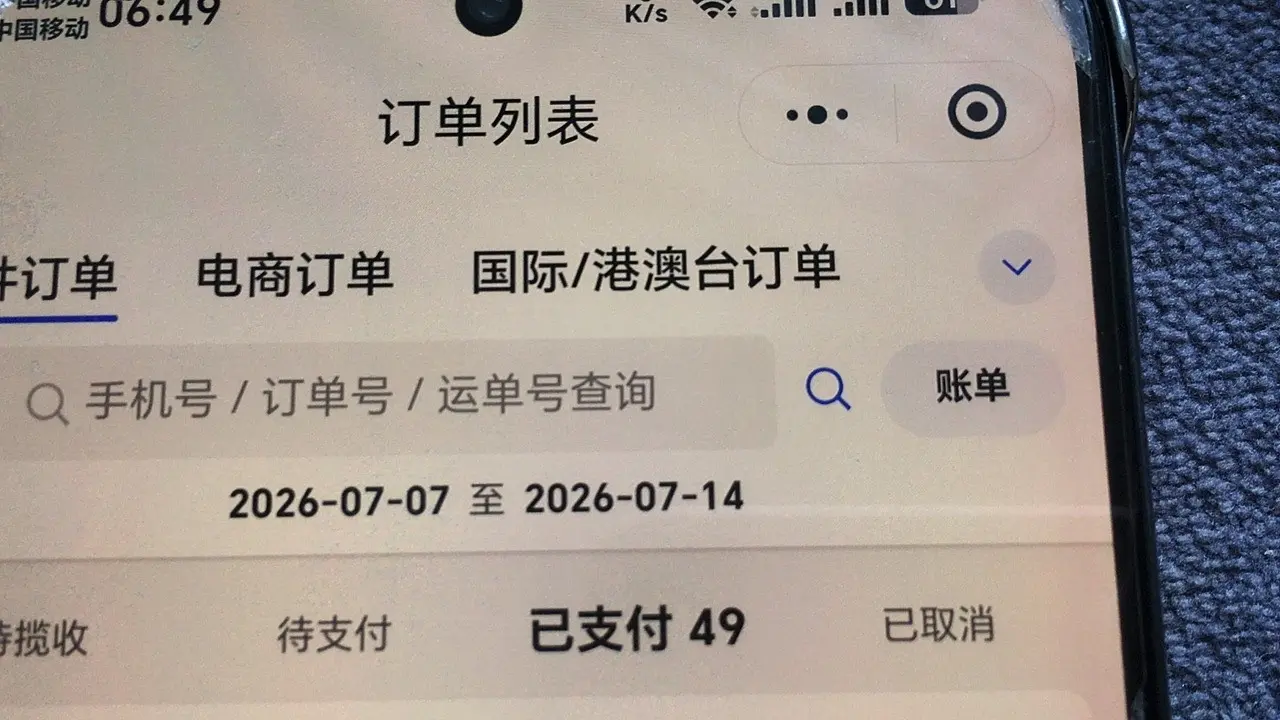 领养蛤蟆头。还有17对，凑100对。练手对。