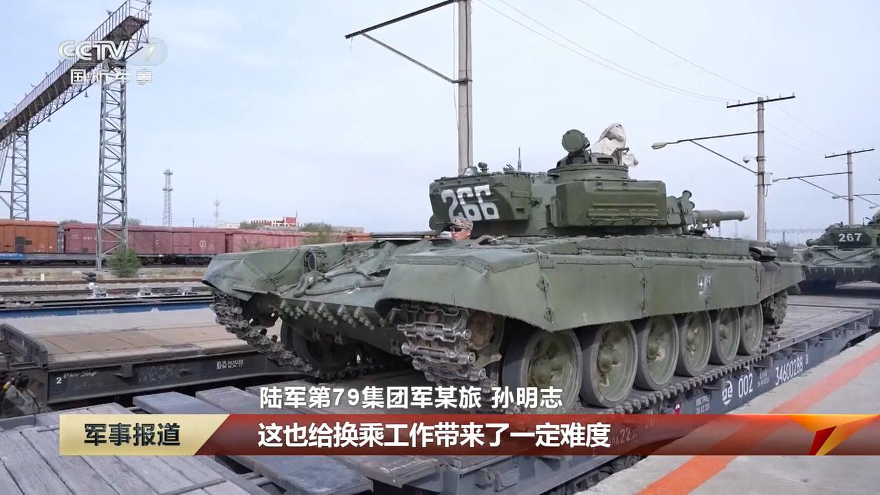 中蒙“草原伙伴-2026”陆军联合训练蒙方首批参训部队携装备抵达中国演训基地，从