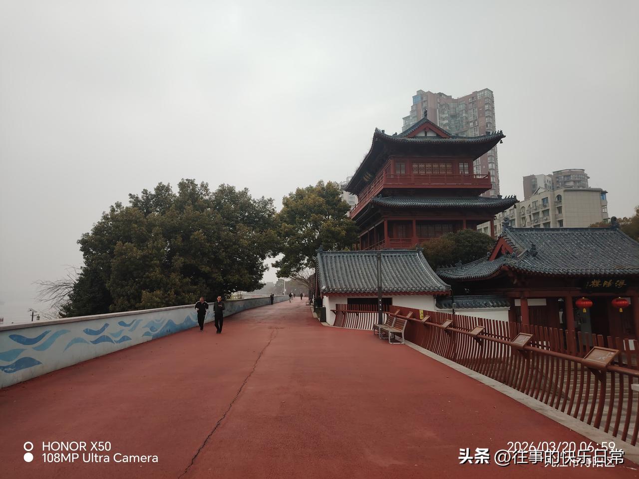 晒图笔记大赛3月20日长江美景分享一下