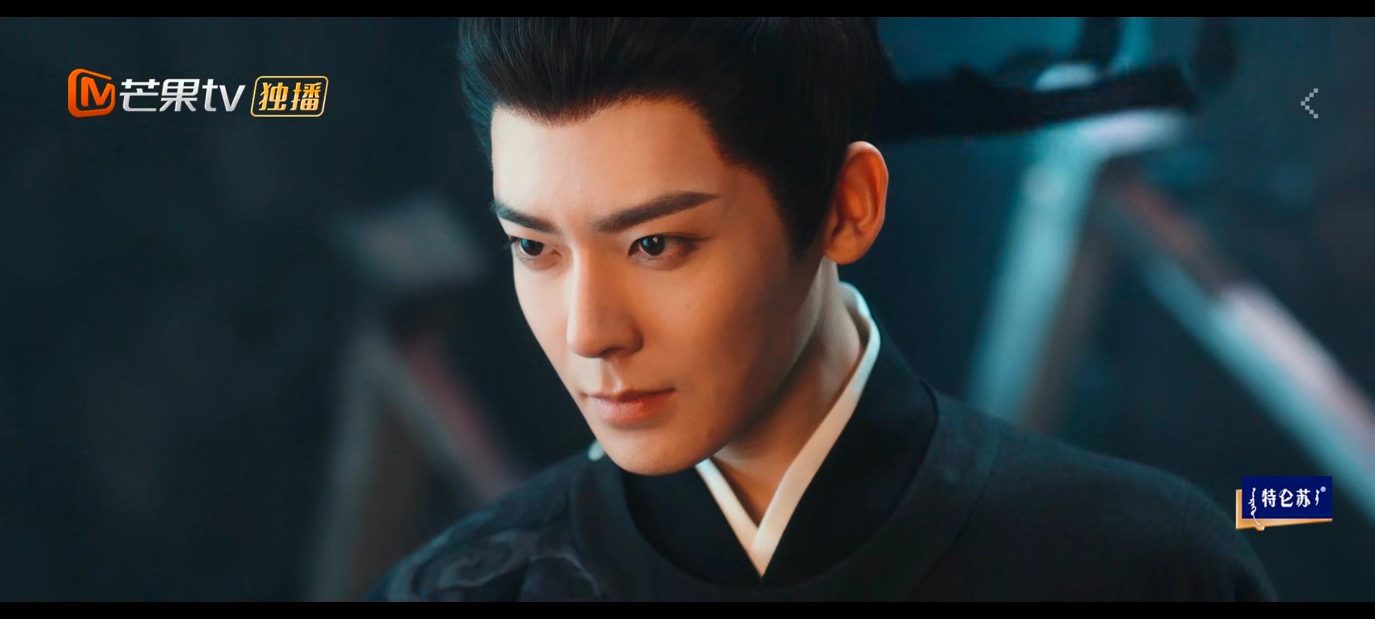 同期两部剧里的名号 