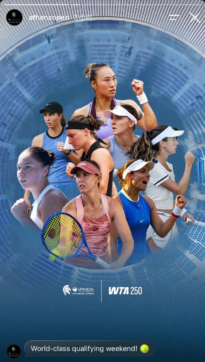 WTA250雅典站
这是新一站赛事。
资格赛都出了宣传海报，
郑钦文目前入围资格