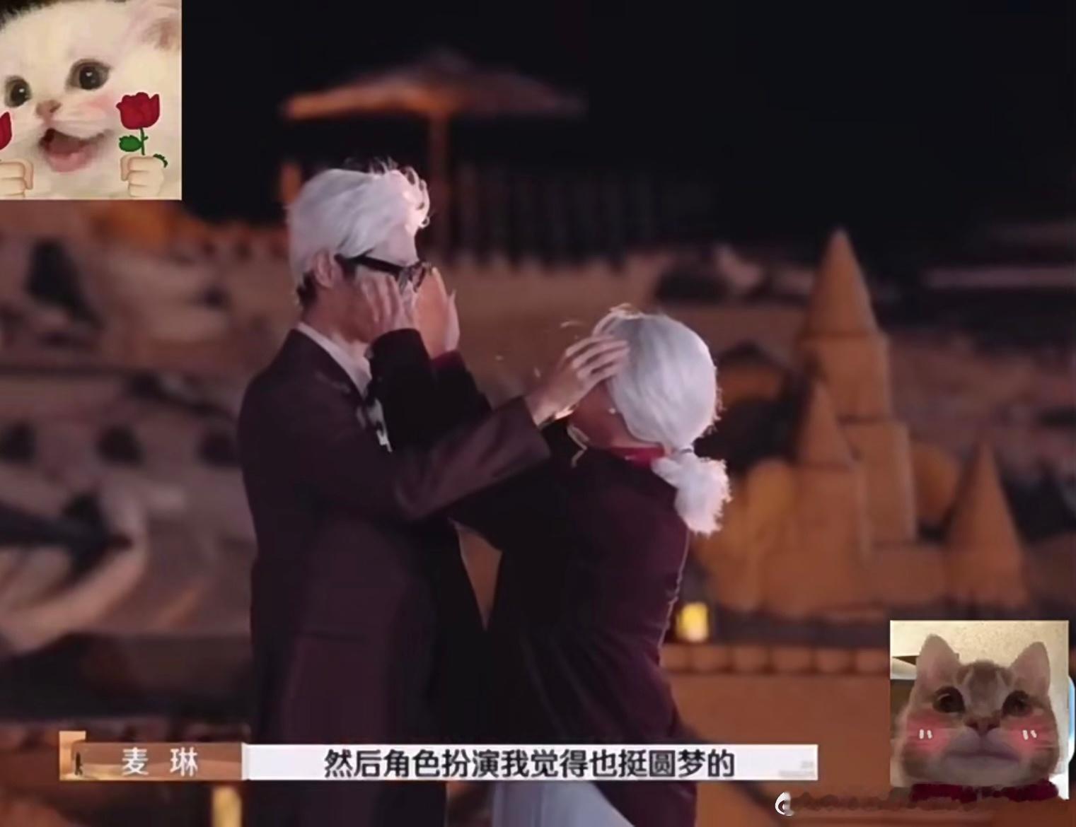 李行亮麦琳 脑白金 哪个人才想出来的词出来挨夸，太搞笑了哈哈哈麦麦还很喜欢这次的