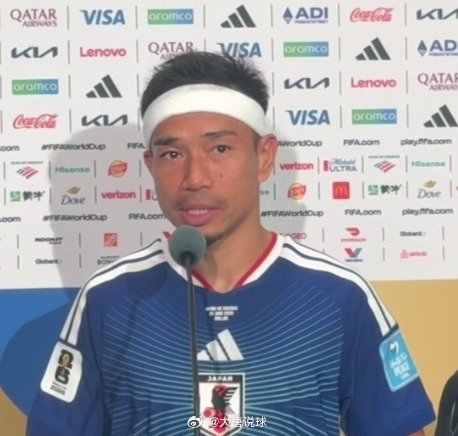 日本球员说下场赢巴西日本将于传统豪强巴西队正面交锋。根据赛事官方公布的最新赛程，
