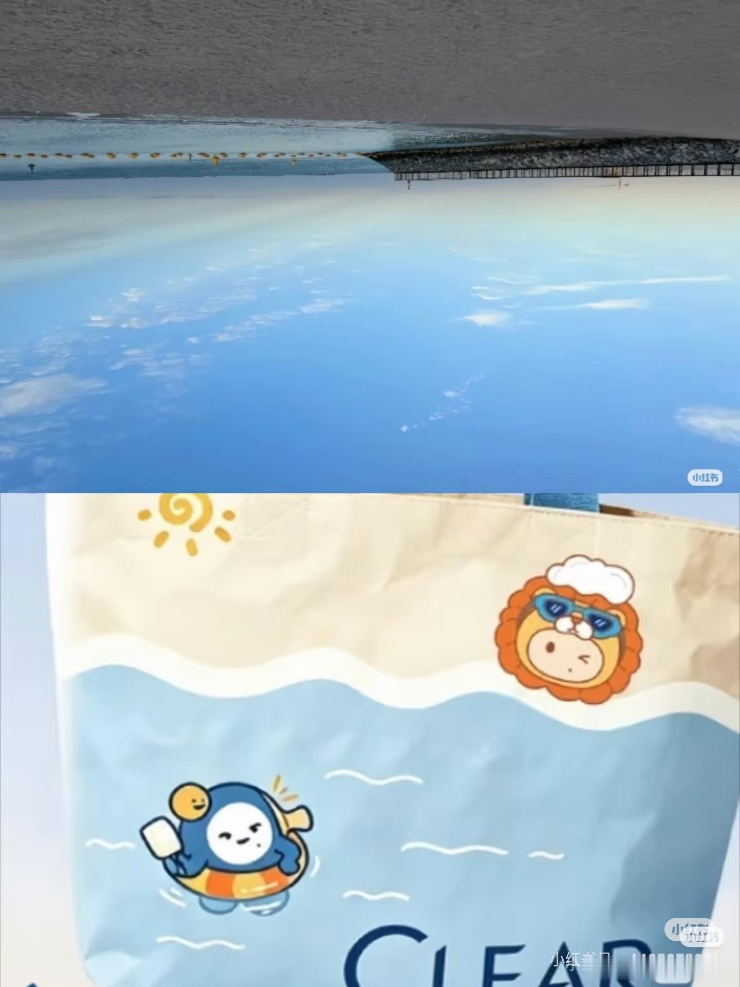 微妙～ 