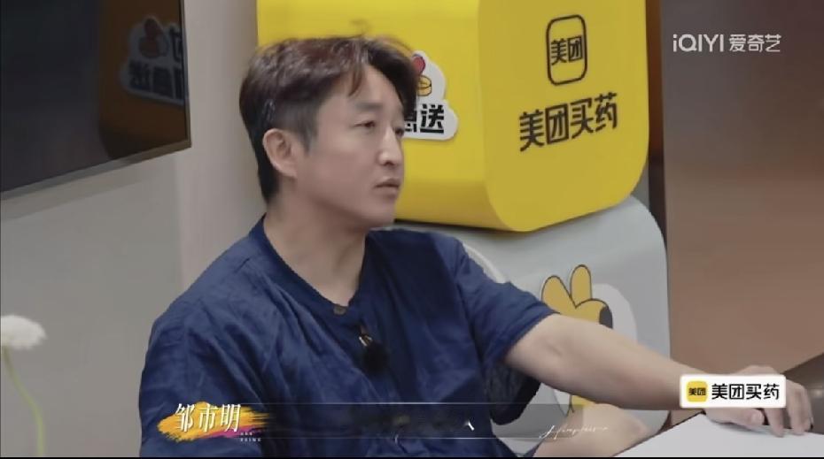 知道邹市明为什么不离婚吗？

看了昨天在《姐姐当家》的最新内容，才知道邹市明和冉