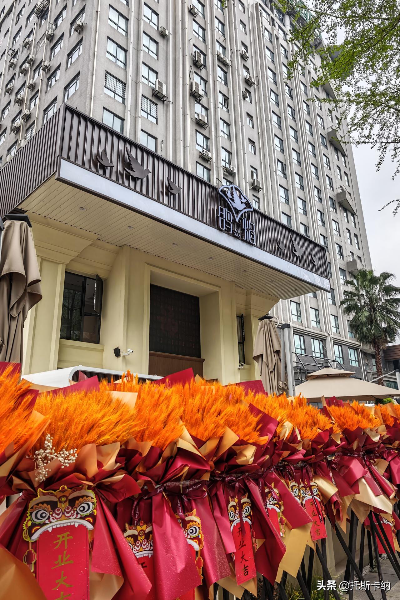 在成都西门挖到宝——鸽焰·匠作川菜，主打乳鸽+川菜，主厨团队是金牛宾馆·荷兮院子