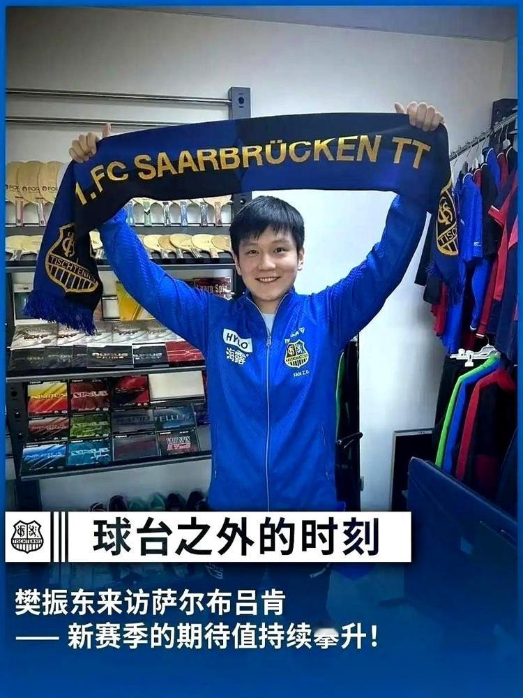 德国人彻底看懵了。
​
一个中国乒乓球运动员，跑到人家足球是命的国度，硬生生把一