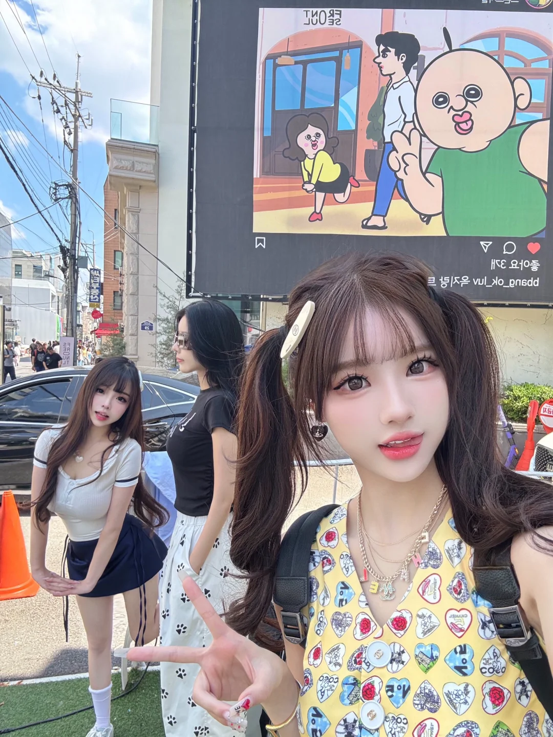 首尔不要只拍jennie海报啦 看看我们邦邦吧！