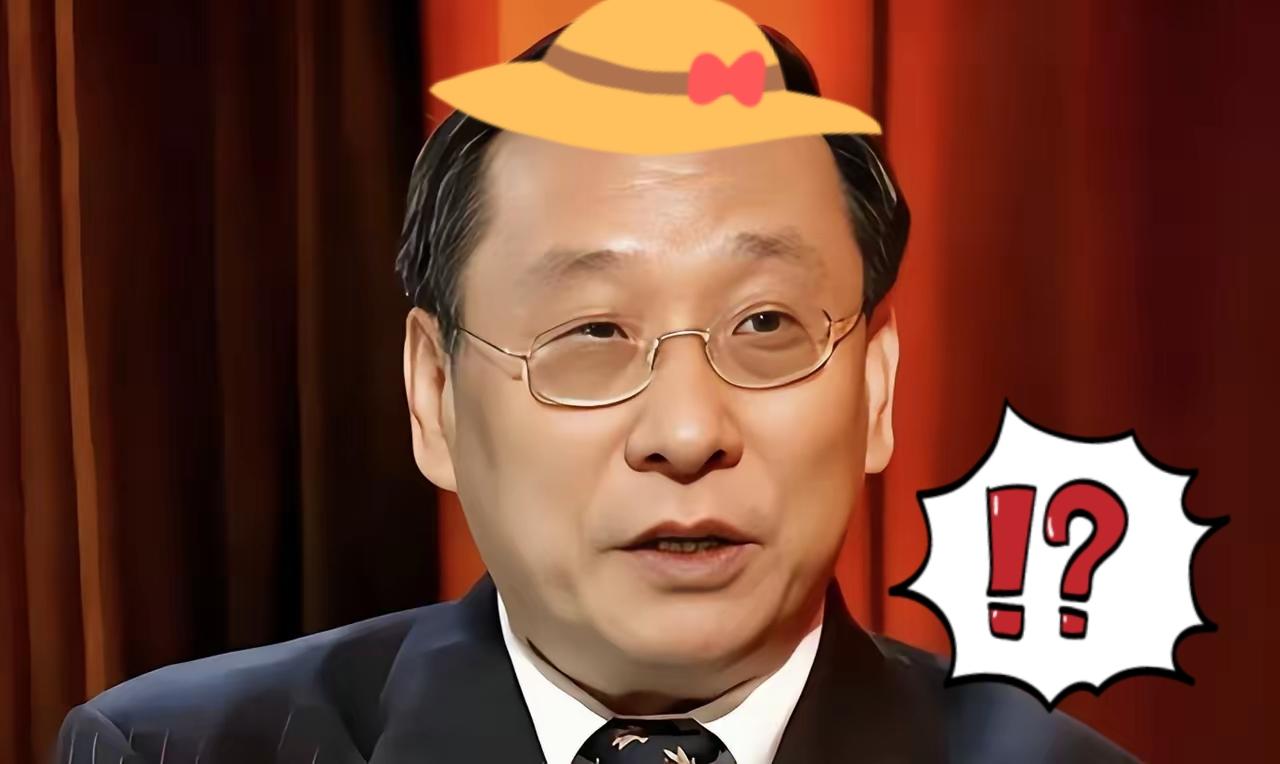 高志凯公开质疑，国家移民管理局命名合理性，应该改回原名。

高志凯认为，我国并非