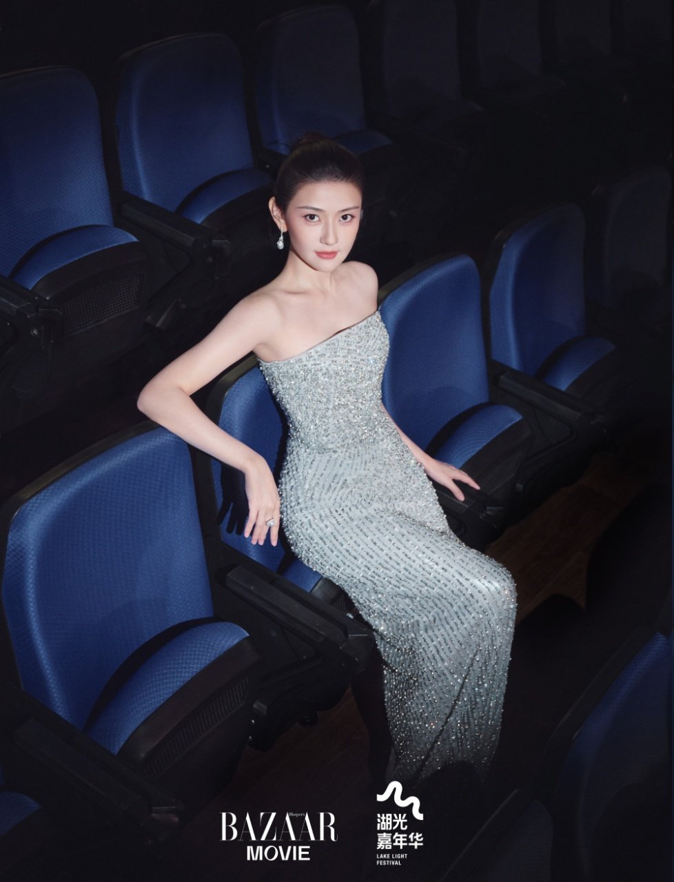 湖光嘉年华芭莎大片湖光嘉年华芭莎公式照湖光嘉年华嘉宾芭莎大片氛围感拉满✨水光景致