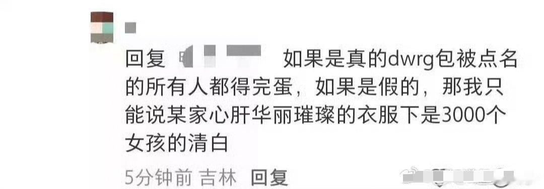第五人格 不拐别家算长大吗？算ltjl还没爆出来需要我告诉魔怔孩厨当时没搞清楚事
