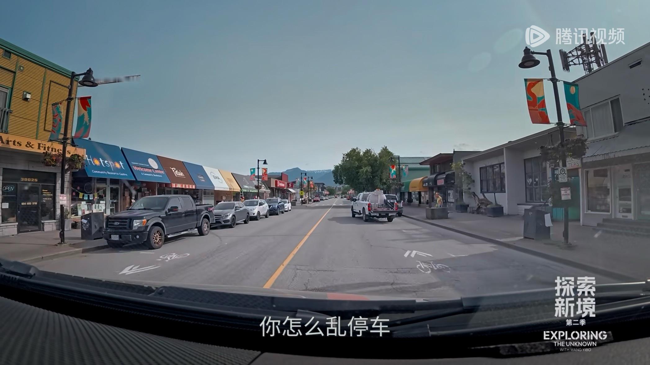 云河小警察试图在加拿大执法 