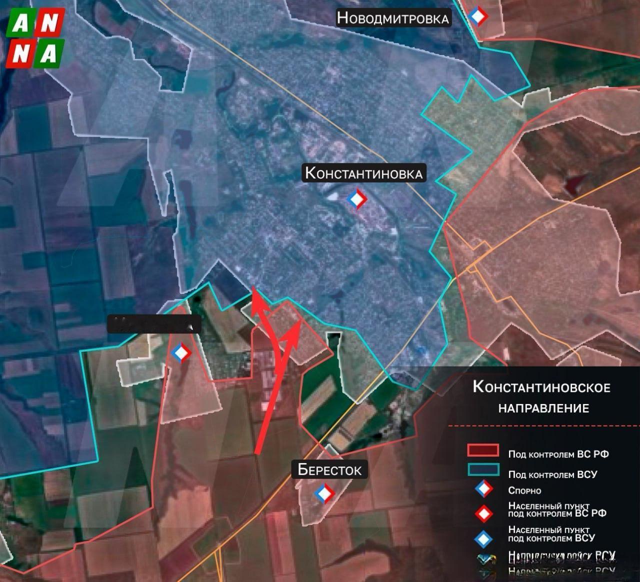 俄军已突破至康斯坦丁诺夫卡西南郊区，并正向市中心推进。
俄军目前正沿多罗日纳亚街