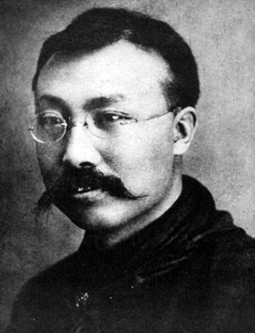 05年有人举报李大钊之孙涉嫌贪污，中纪委调查后回应：李厅长20年只骑坏4辆自行车