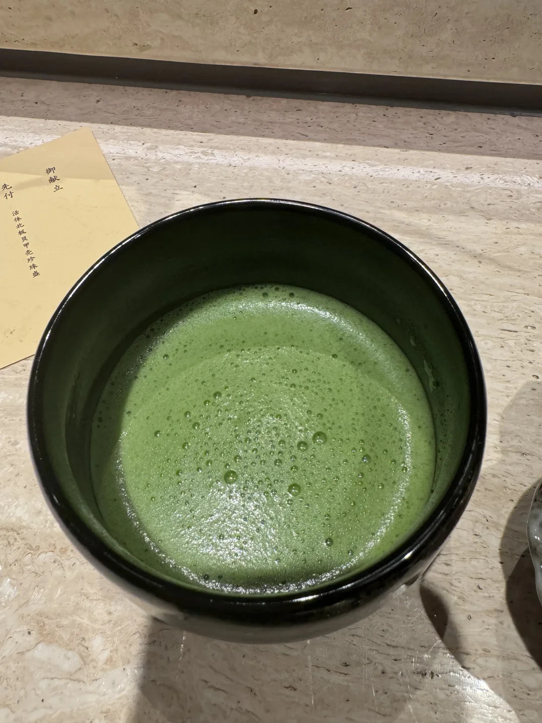 新开的黑木平替