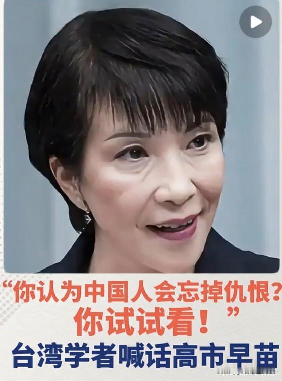 日本要干涉台海，日本敢不敢做？  

 今天，日本防卫大臣小泉进次郎表示：“日本