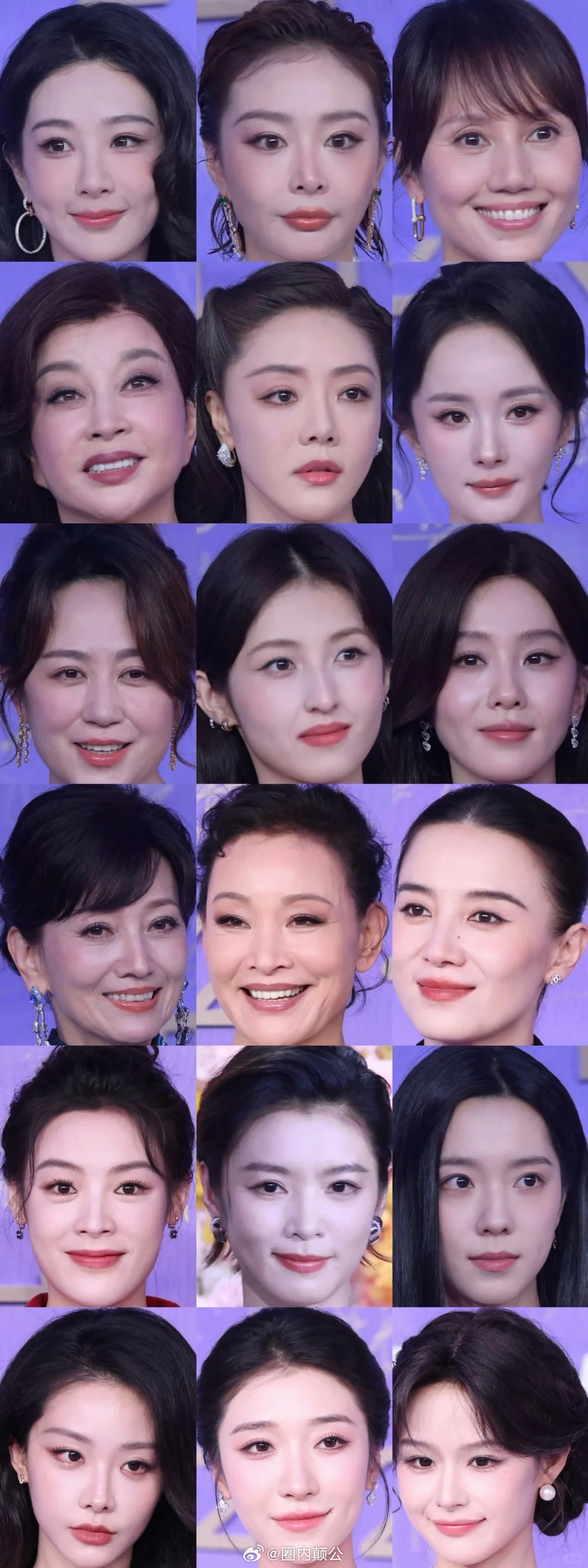 百花奖闭幕式红毯女明星怼脸生图杨紫，高叶，袁泉，刘晓庆，邓家佳，杨幂，马丽，张子