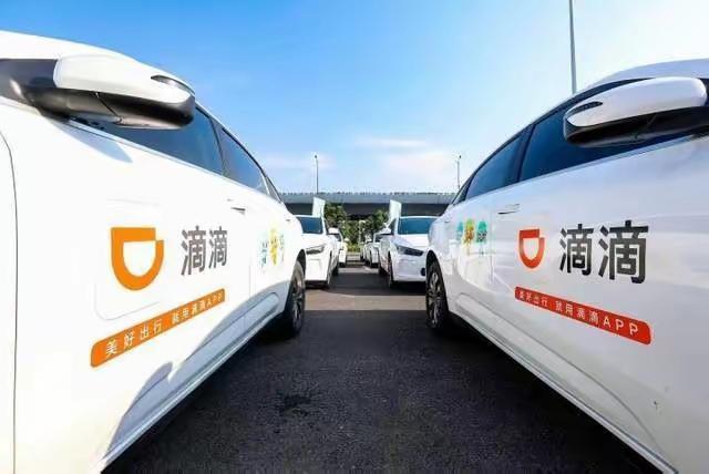 深圳
交通部门一纸公示亮出真实数据，当地网约车日均接单仅有13单，实打实戳破行业