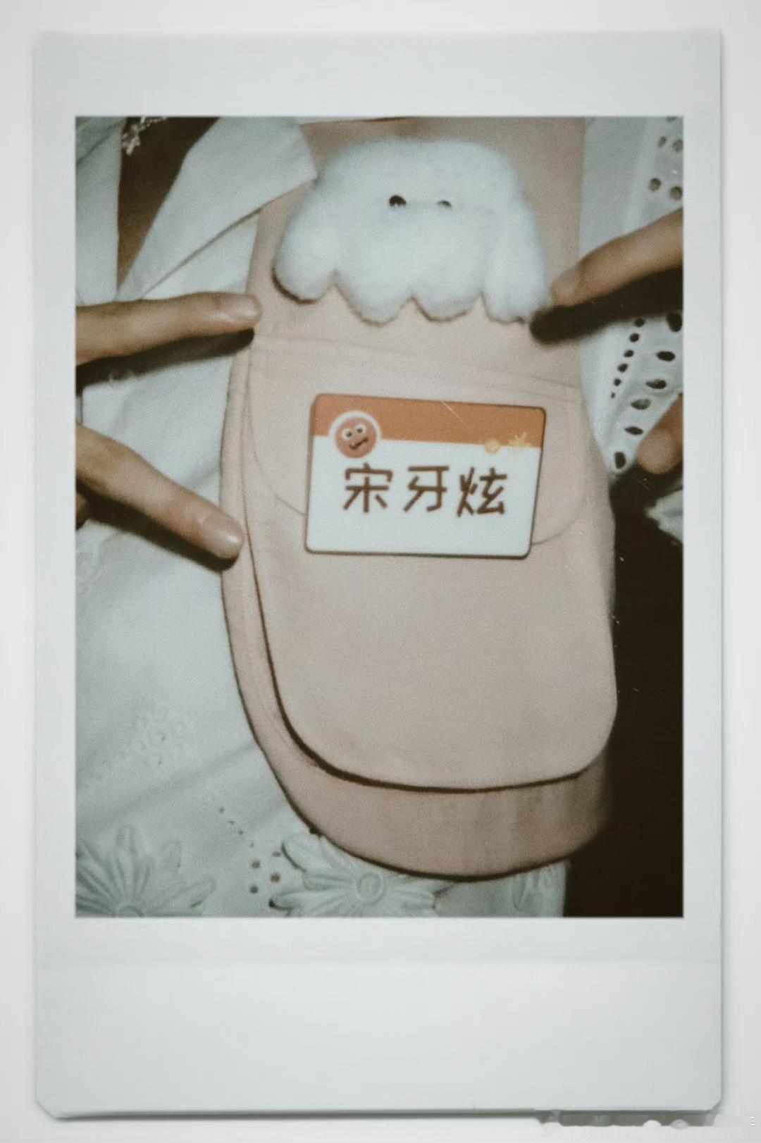 时代少年团王牌称号时代少年团王牌对王牌称号哈哈哈有意思啊 ​​​