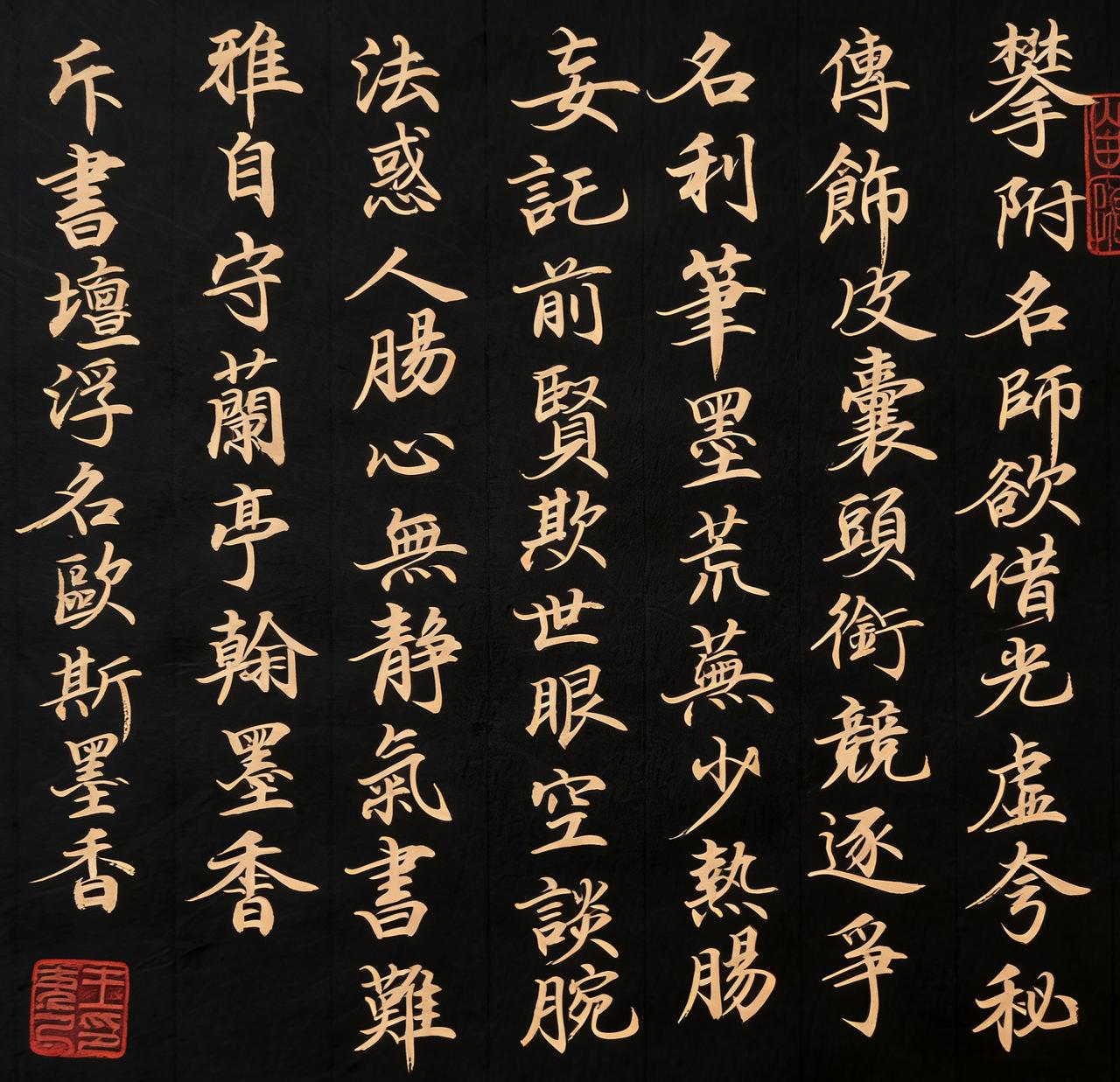 玩头条三四年，一路靠着笔墨坚持到现在，其实心里早就看淡了流量，只守着自己的一方书