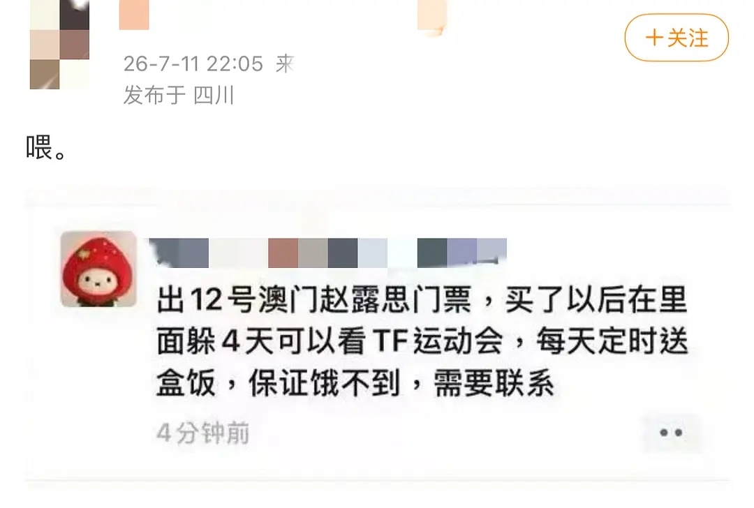 事情已经严峻成这样了吗 