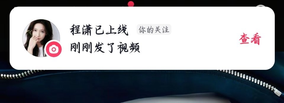 都不给我弹哥哥姐姐的