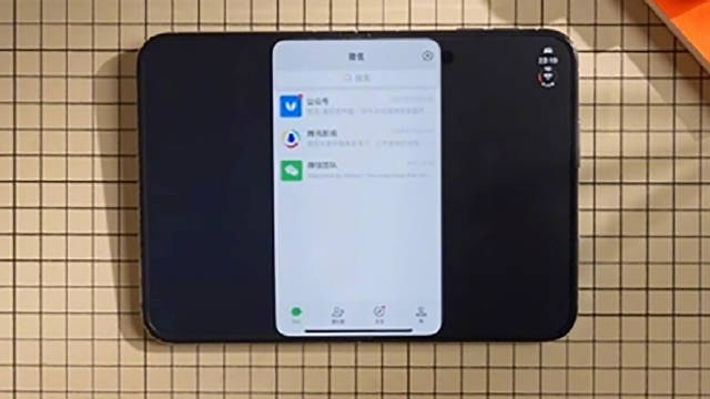 发售日期临近，苹果首款折叠屏手机iPhone Duo评测正式解禁，体验之后众多问题成为热议焦点。热度